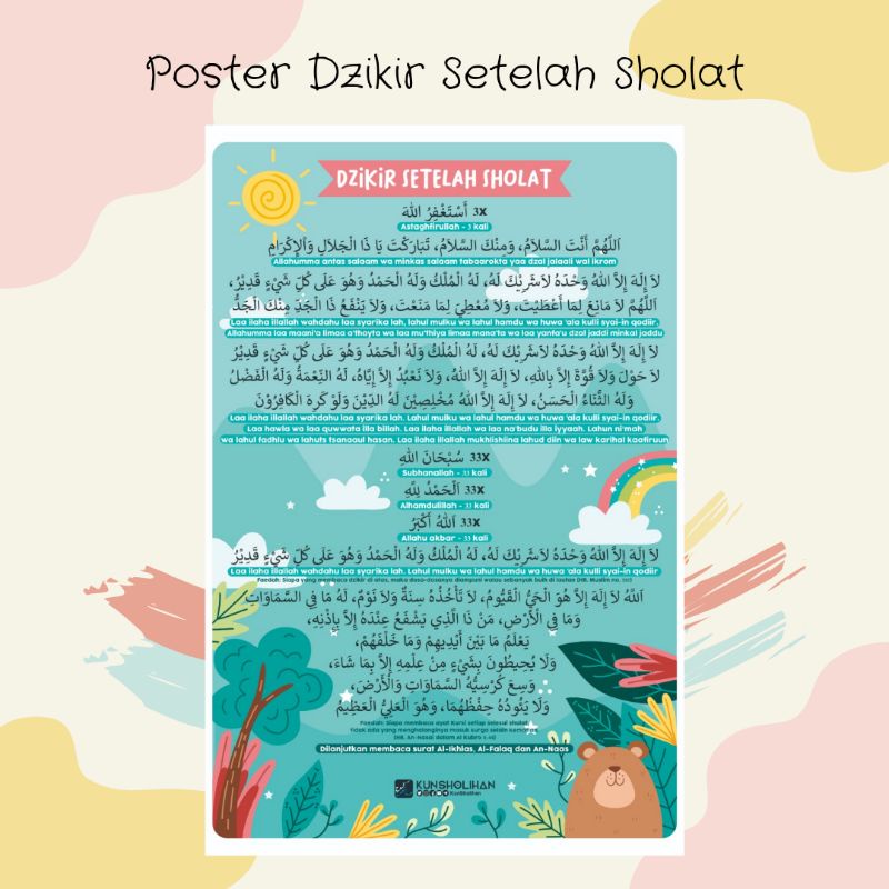 Jual Poster Edukasi Islami Belajar Ibadah Tata Cara Sholat Shalat Wudhu ...