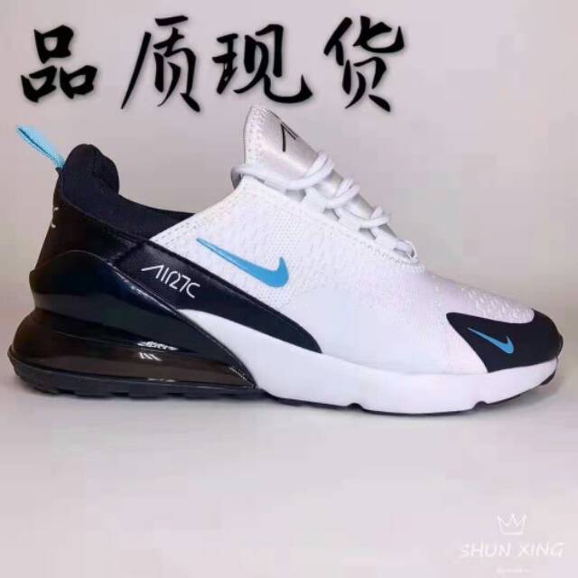 Harga nike clearance 27c