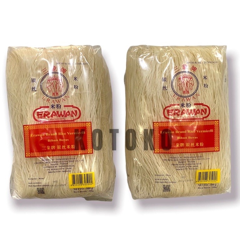 Jual Bihun Beras Erawan Thailand / Erawan Brand Rice Vermicelli 500gr ...