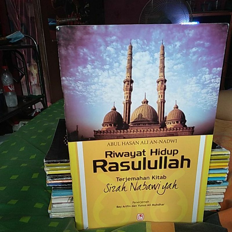 Jual Buku Riwayat Hidup Rasulullah | Shopee Indonesia