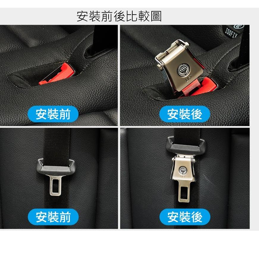 Jual Paket Pilihan Colokan Safety Seat Belt Adaptor Stopper Mobil Model Pesawat Shopee Indonesia