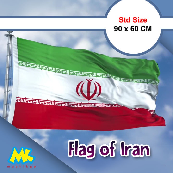 Jual Bendera Iran Flag ukuran Sedang | Shopee Indonesia