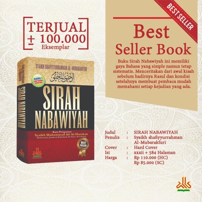 Jual Sirah Nabawiyah Original Syaikh Shafiyurrahman Al Mubarakfuri