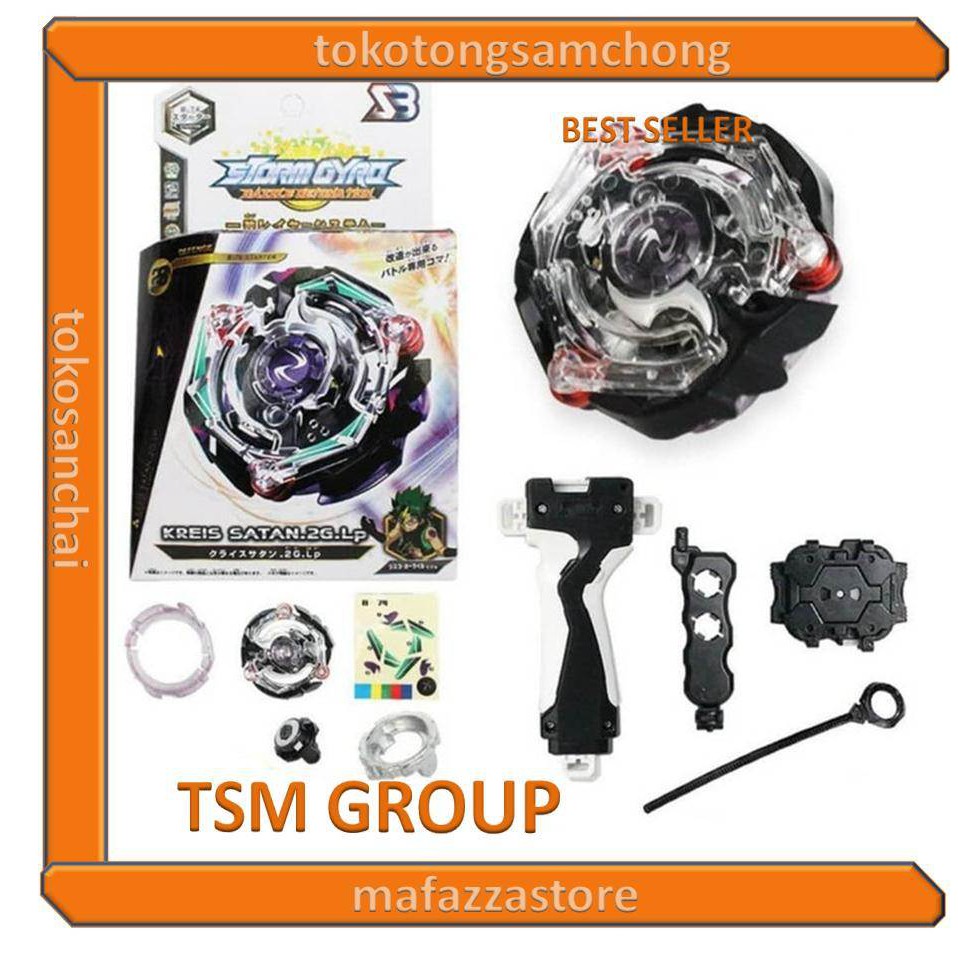 Jual BEYBLADE BURST STARTER MEREK SB B-74 B74 KREIS SATAN LAUNCHER DAN ...