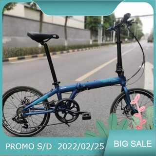 Frame dahon online ion