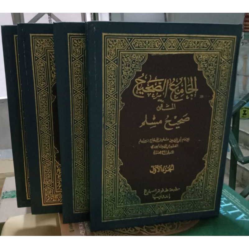 Jual Buku Kitab Shahih Muslim Masyqul 4 Jilid Toha Putra Buku