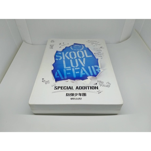 BTS Skool Luv Affair 初回限定】unboxng] BTS Skool Luv Affar Album