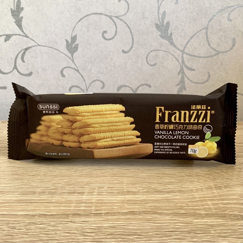 Jual Franzzi Vanilla Lemon Chocolate Cookie - Biskuit 70g | Shopee