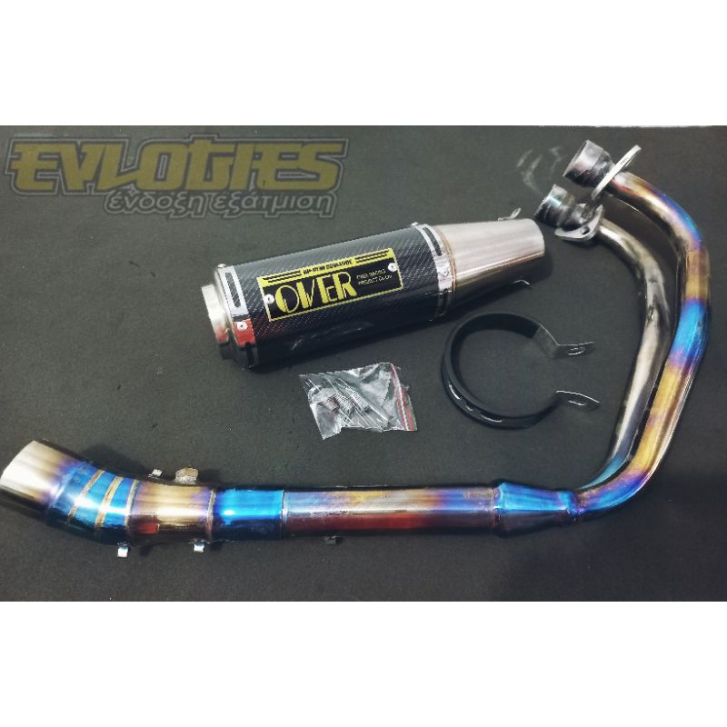 Jual knalpot Over Carbon Bulat underbely Yamaha R25,MT2. Kawasaki ...