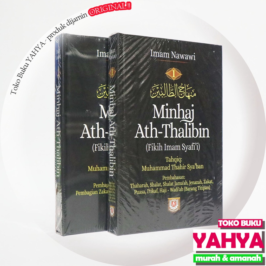 Jual Set 2 Jilid Buku Minhaj Ath Thalibin Fikih Imam Syafii Set 2