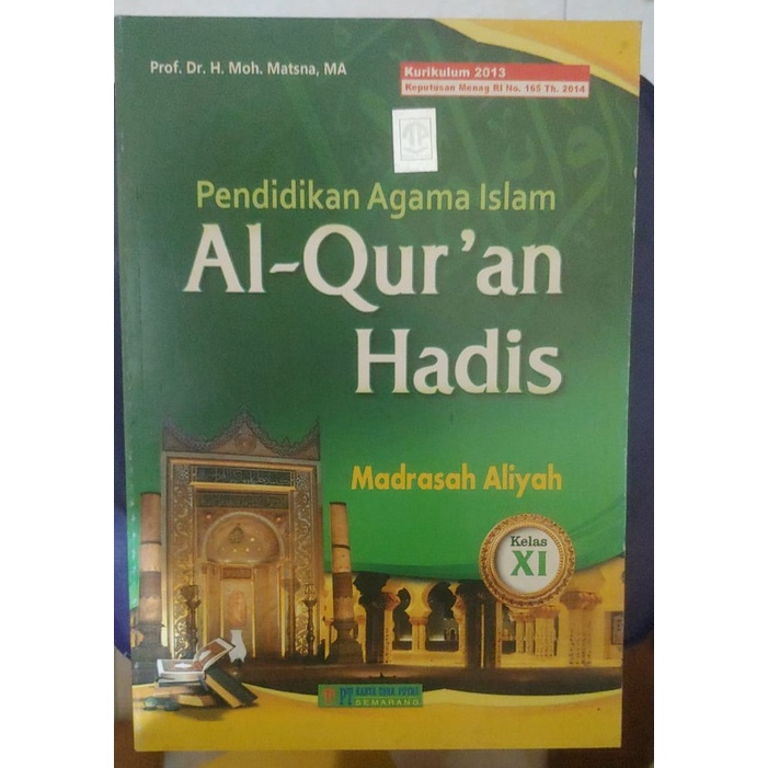 Jual Buku Siswa Kelas 11 MA Al Quran Hadis Qurdis - Toha Putra Edisi ...