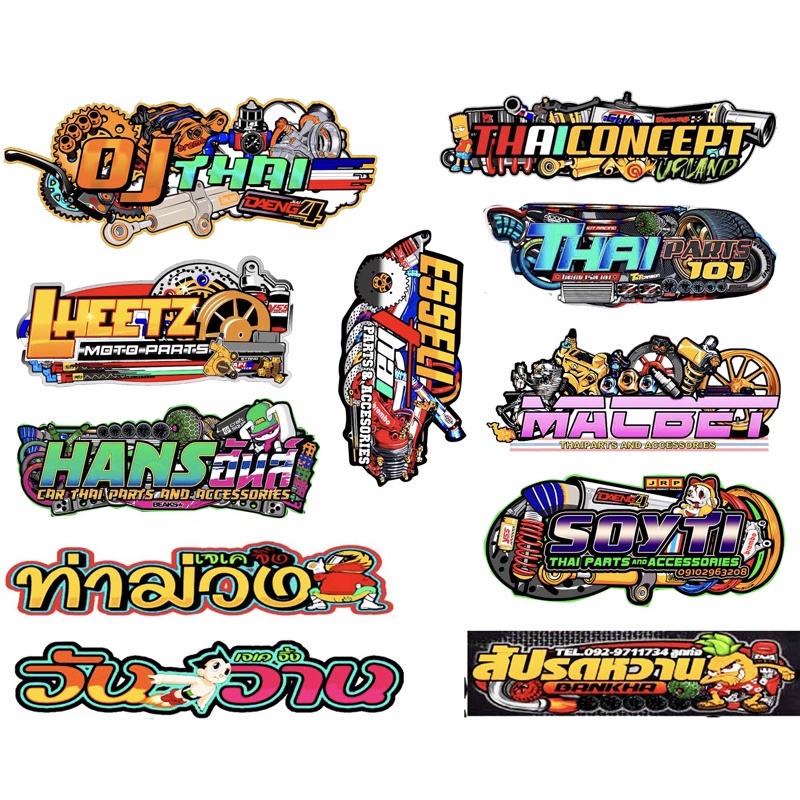 Jual sticker pack racing thailand helm motor | Shopee Indonesia
