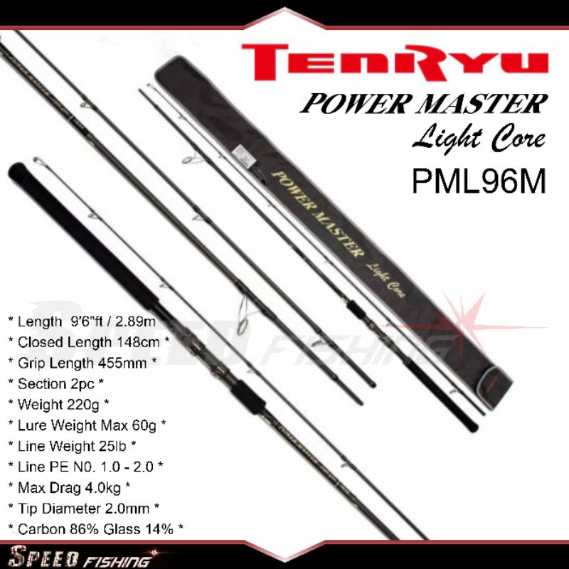 Jual Joran Tenryu Power Master Light Core PML96M Joran Shore