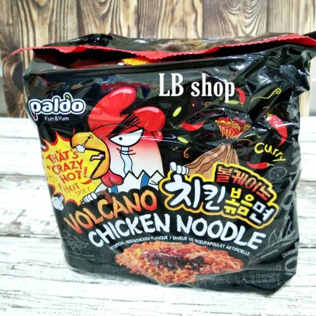 Jual Paldo Volcano Chicken Ramen Ramyeon Ramyun Mie Instan Korea Extra