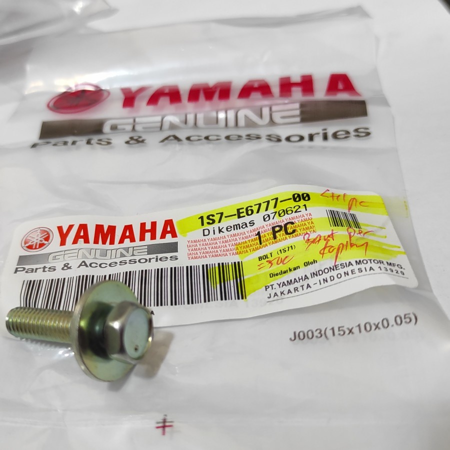 Jual Baut Per Kopling Yamaha Jupiter Mx Vixion Nvl S E Shopee Indonesia