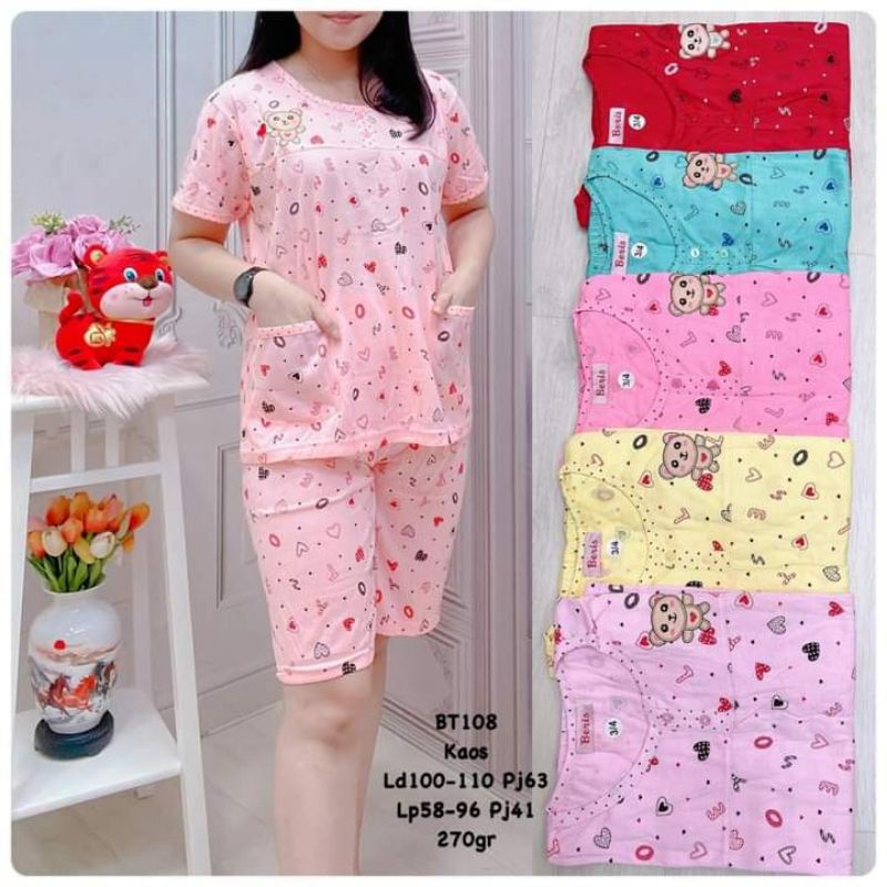 Jual Piyama baju tidur kaos wanita dewasa 3per4 - Set baju tidur bahan