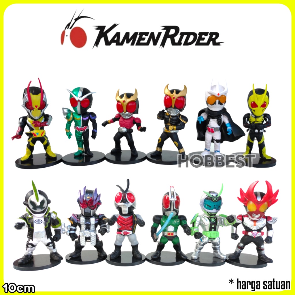 Jual Action Figure KAMEN RIDER 10cm Miniatur Topper Kue Pajangan Masked ...