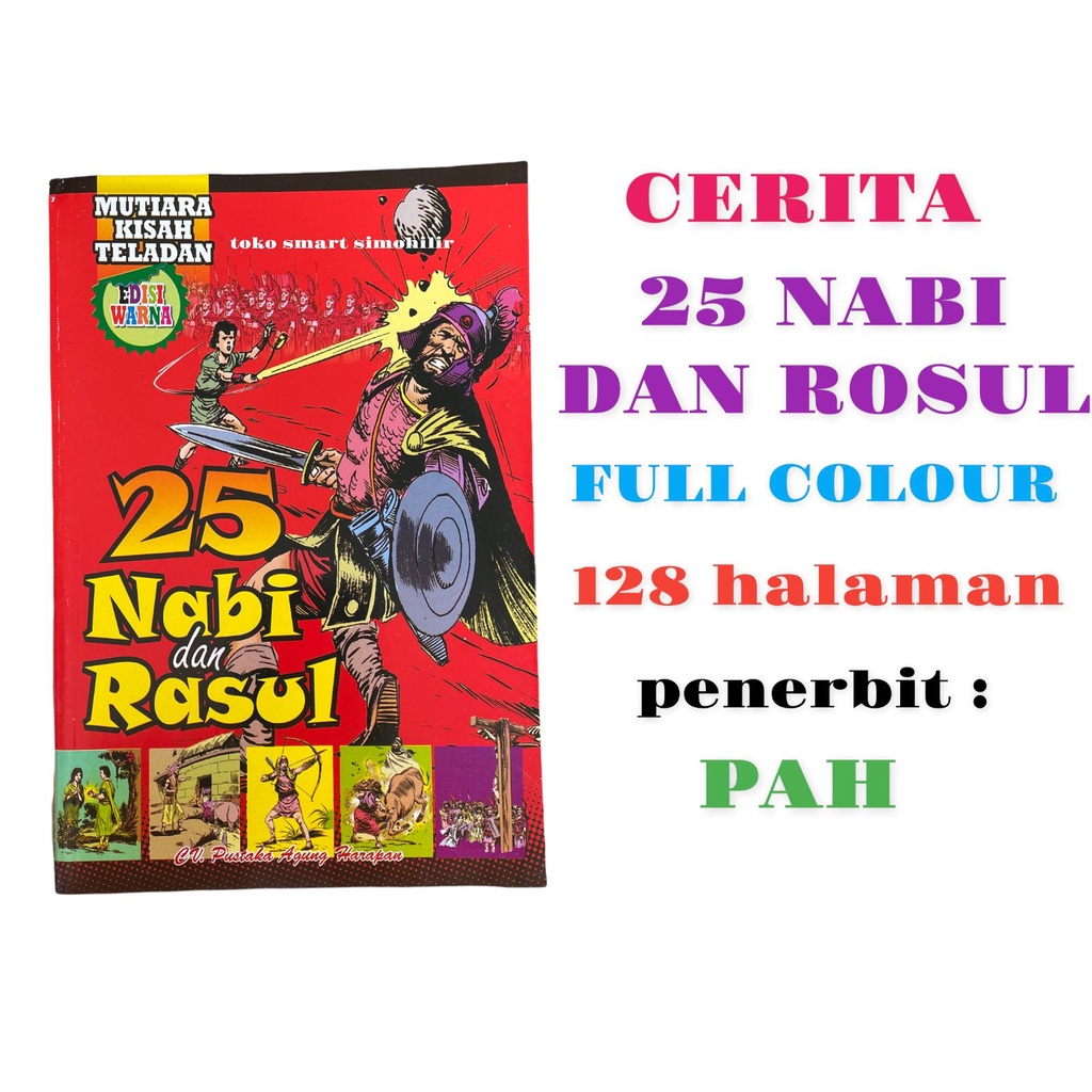 Jual BUKU CERITA 25 NABI DAN RASUL | Shopee Indonesia