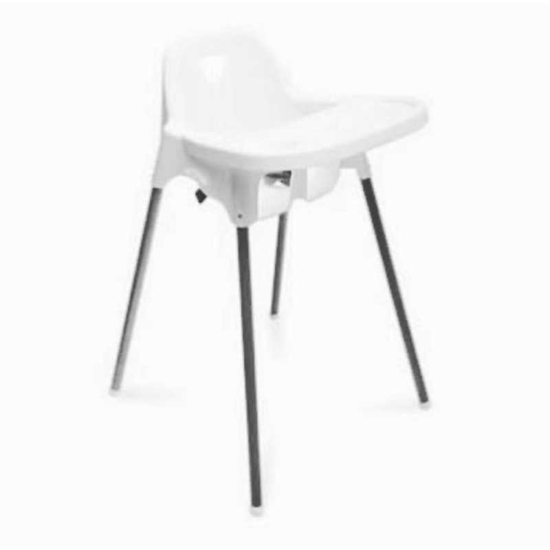 Baby chair hot sale informa