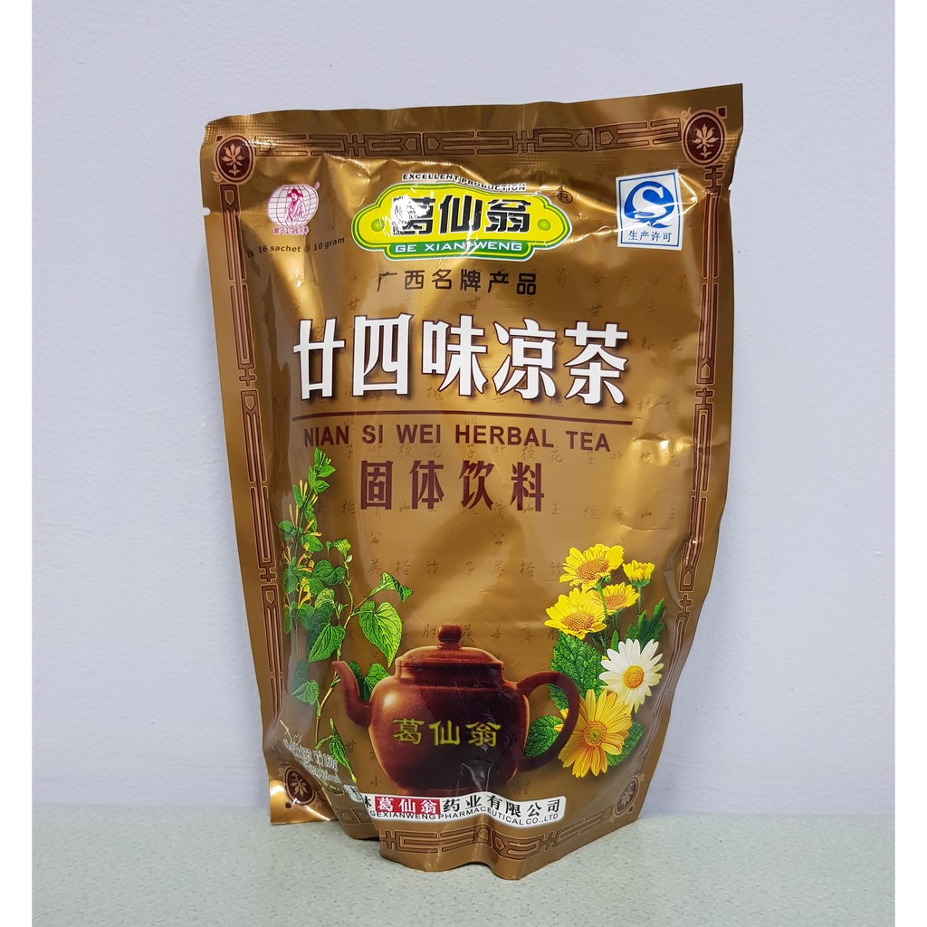 Jual NIAN SI WEI HERBAL TEA 16' NIANSIWEI GEXIANWENG PANAS DALAM NIAN