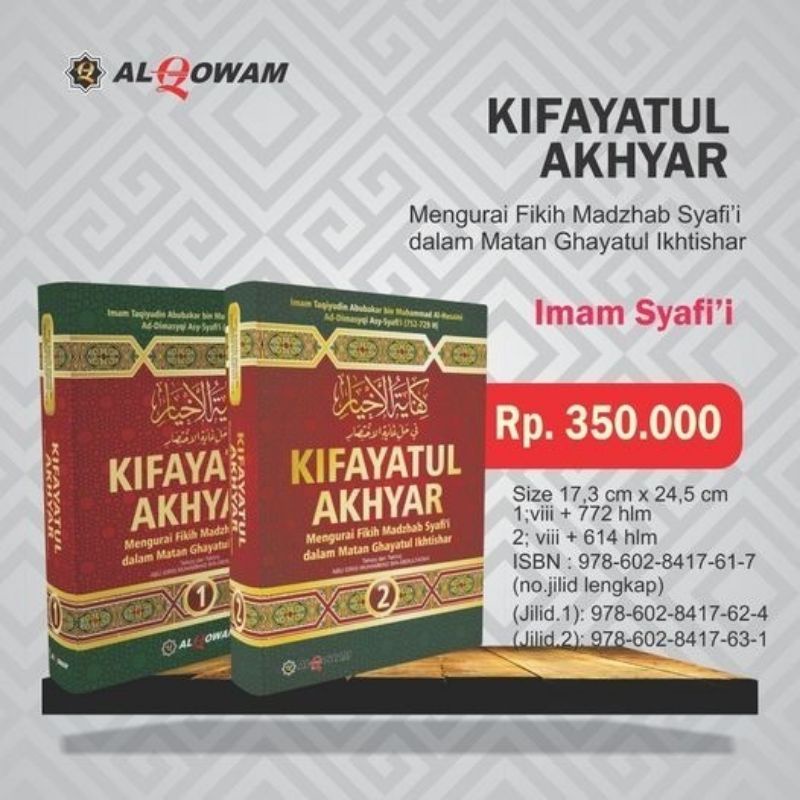 Jual Kifayatul Akhyar Set 2 Jilid Lengkap Shopee Indonesia