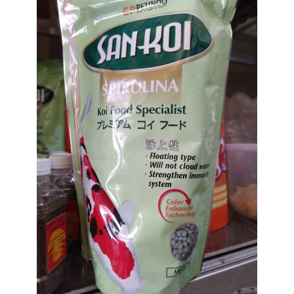 Jual San Koi Spirulina 1 kg sankoi food spesialist ukuran Small/Medium ...