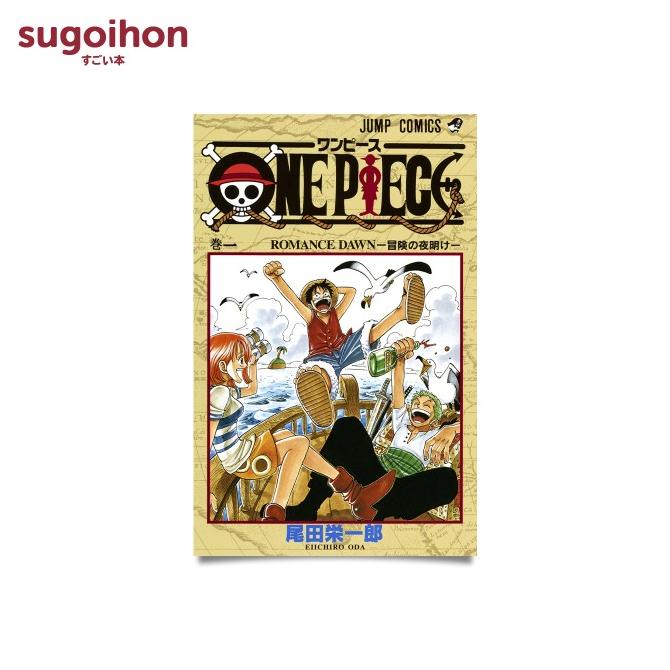 Jual One Piece, Vol. 1 By Eiichiro Oda | Shopee Indonesia