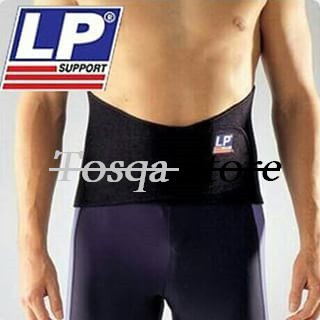 Jual LP Support Back Support LP 771 / High Back Support | Shopee Indonesia