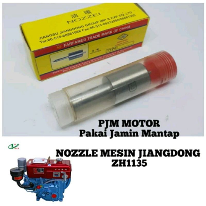 TCM-3000&TCM-X 1005Chip,Nozzle
