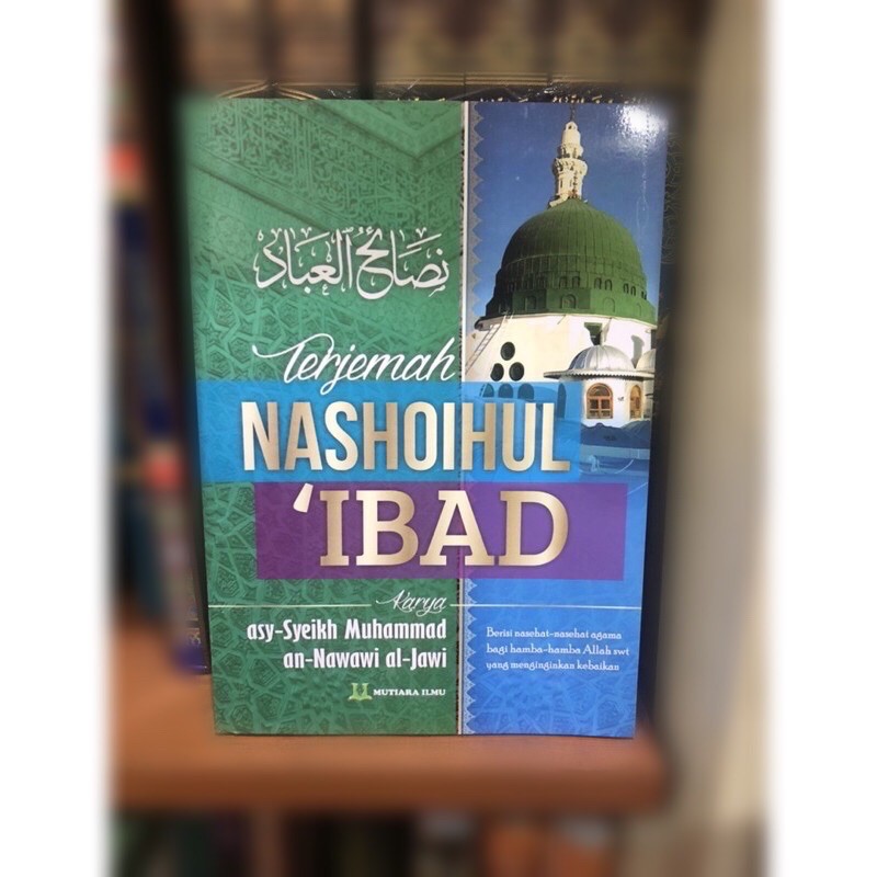 Jual Terjemah Nashoihul Ibad (mutiara Ilmu) | Shopee Indonesia