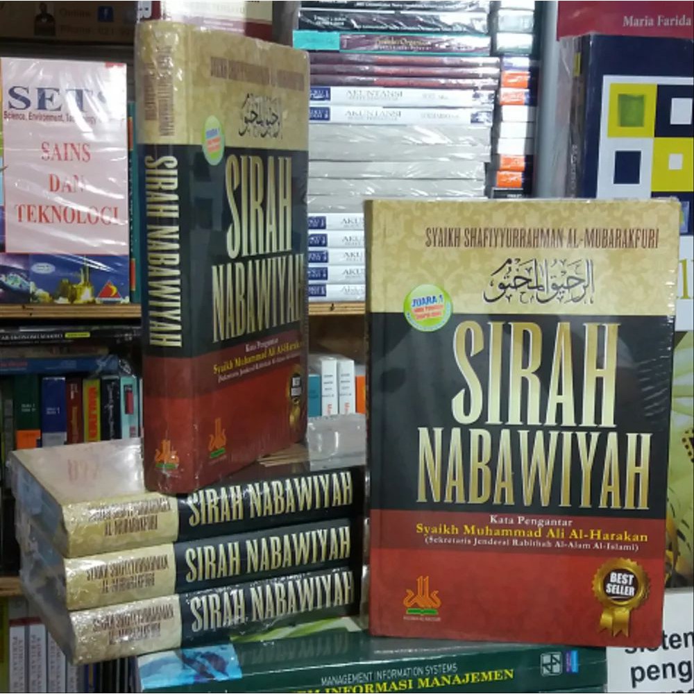 Jual Sirah Nabawiyah By Syaikh Shafiyyurrahman Al Munbarakfuri Original