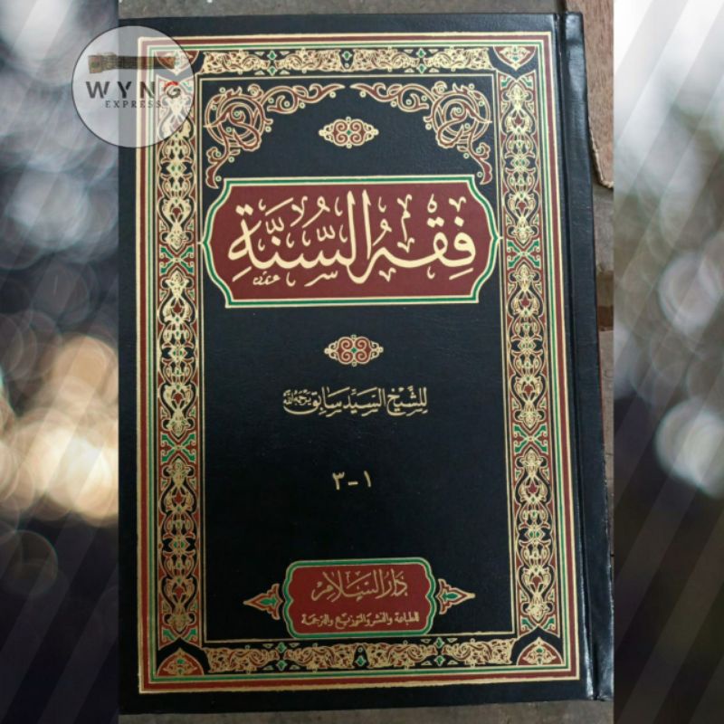 Jual Kitab Fiqhus Sunnah Sayyid Sabiq Versi 1 Jilid Cet Darus Salam