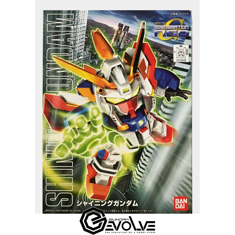 Jual SD #239 Shining Gundam | Shopee Indonesia