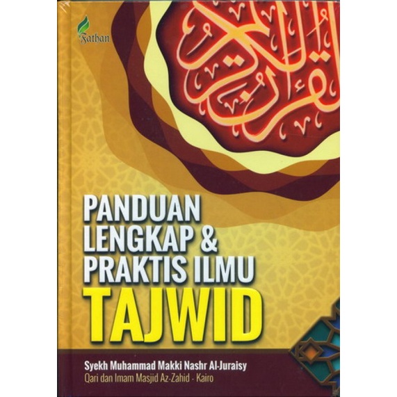 Jual Buku Panduan Lengkap Ilmu Tajwid | Shopee Indonesia