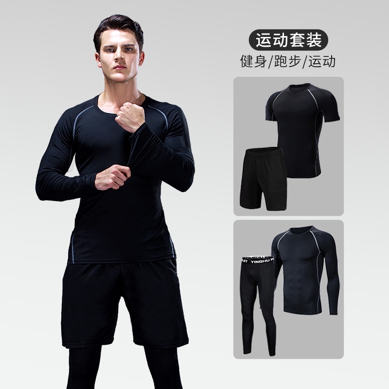 Jual Baju Olahraga Olahraga Pria Cepat Kering Gym Ketat Olahraga One