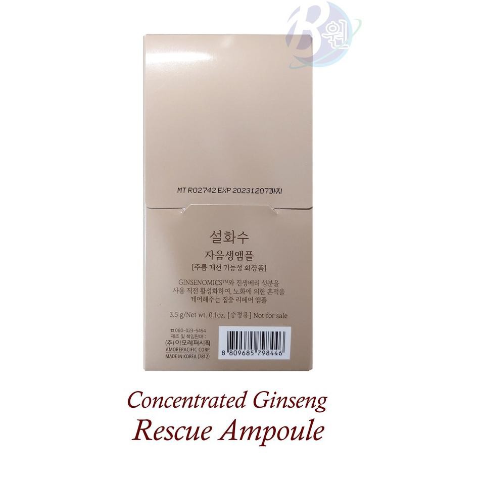 Jual Sulwhasoo Concentrated Ginseng Rescue Ampoule 3.5g Shopee Indonesia
