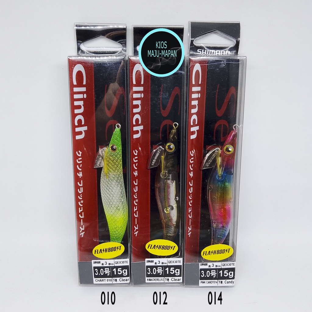 Leurre Shimano EGI Pour Squid Jigging - Neuf Sous Emballage - Conato