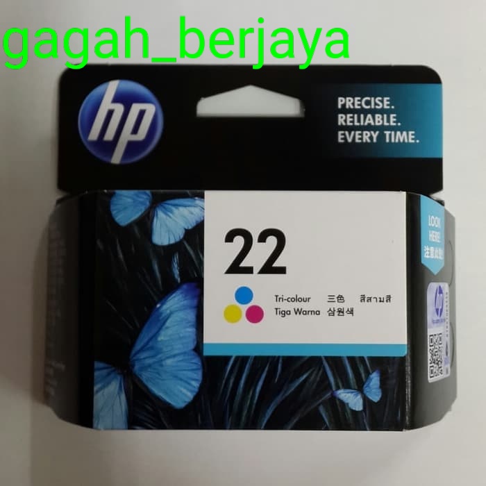 Jual Tinta Hp 22 Colour Ink Cartridge Original | Shopee Indonesia