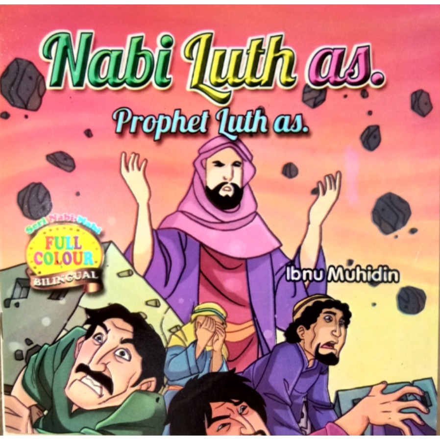 Jual Buku Cerita Anak Bergambar Kisah Nabi Luth/Buku Cerita Nabi Luth ...