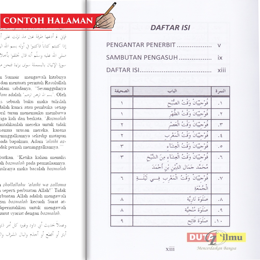 Jual AL RISALAH AL BADIAH Kumpulan Doa dan Wirid - KH Djamaluddin Ahmad ...