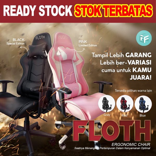 Jual Dijual Kursi gaming Bangku gaming Premium quality chair Floth ...