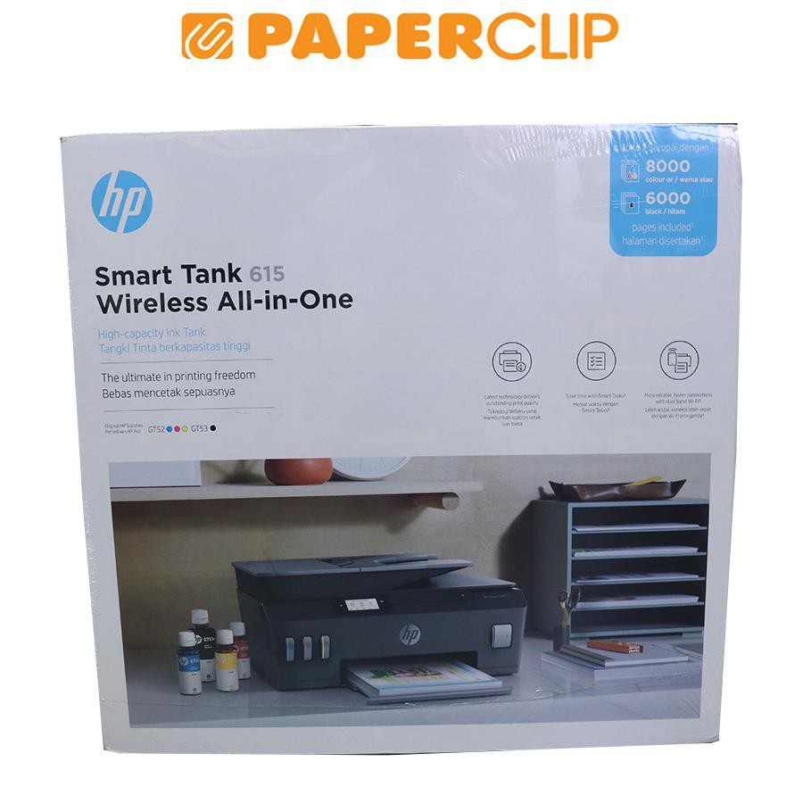 Jual PRINTER HP 615 SMART TANK ALL IN ONE | Shopee Indonesia