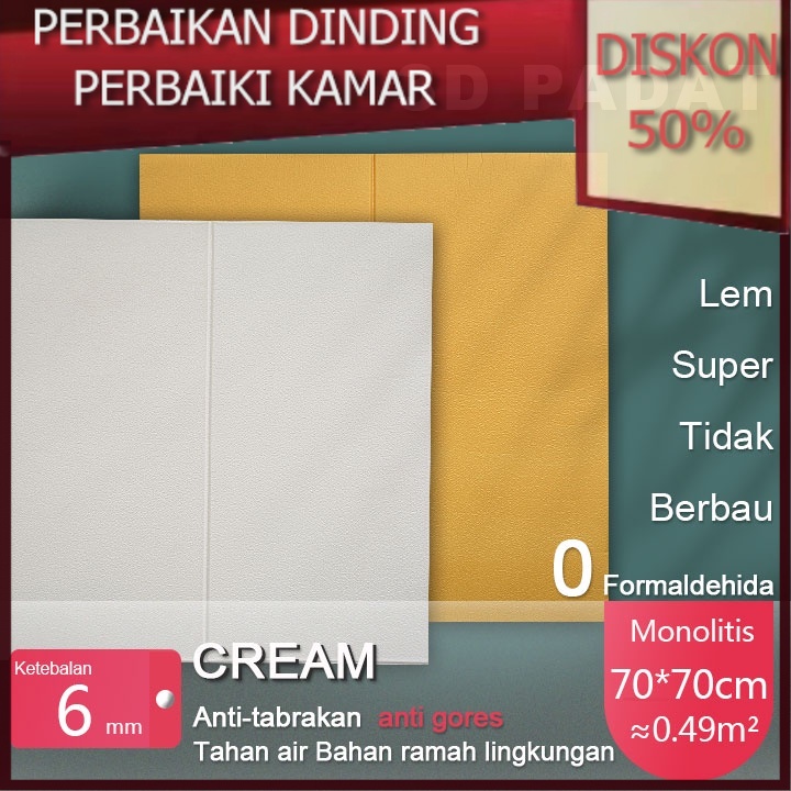 Jual Wallpaper Dinding Stiker Wallfoam 3D Warna Solid Sticker Dekorasi ...