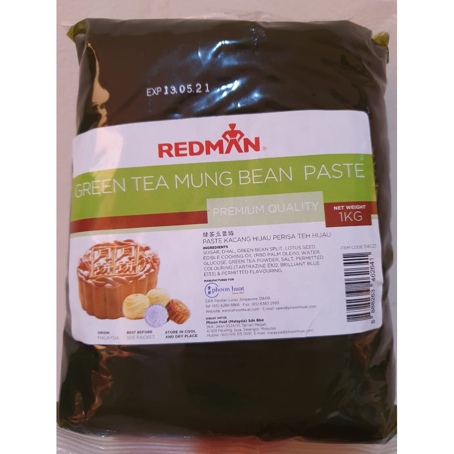 Jual Filling Mooncake Green Tea Mung Bean Durian Mung Bean Redman ...