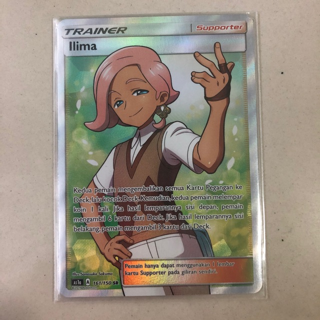 Jual Ilima Trainer SR - TCG Pokemon Indonesia | Shopee Indonesia