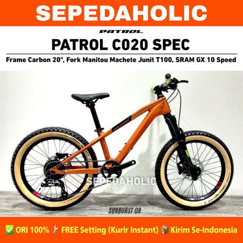 Frame store mtb patrol