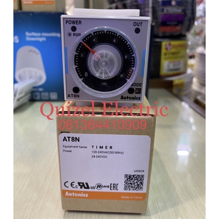 Jual Timer Autonic AT8N Tanpa Socket | Shopee Indonesia