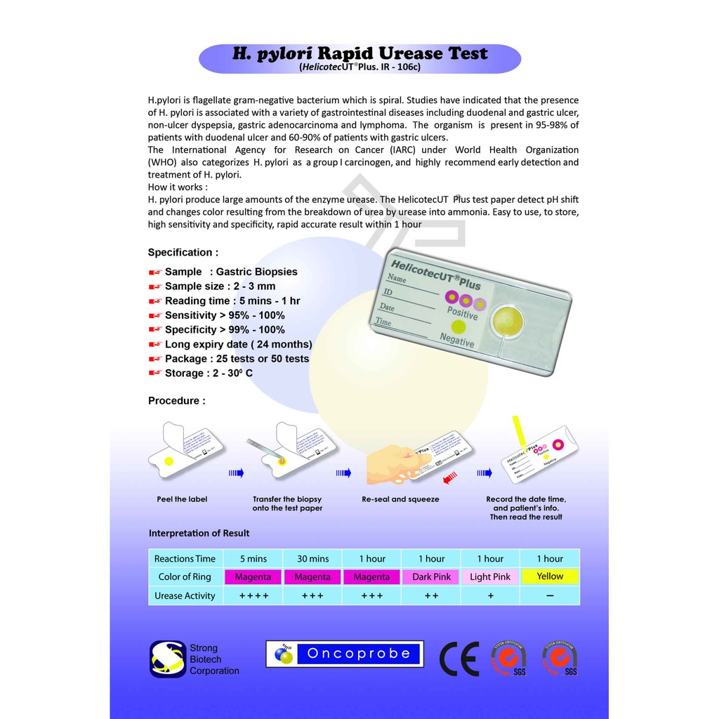 Jual Box Pc Alat Tes Helicobacter Pylori Rapid Urease Test Helicotecut Plus Oncoprobe