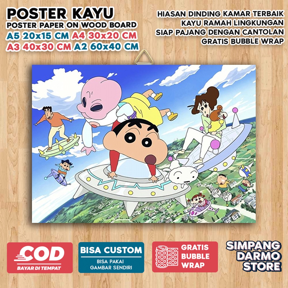 Jual Poster Kayu Shinchan Hiasan Dinding Tema Anime Popular Hiasan ...