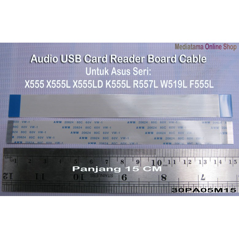 Price in SriLanka - Asus F555L R556L X555L Laptop Housing